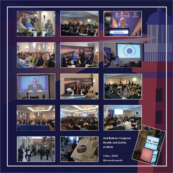 Περισσότεροι από 300 ειδικοί, ερευνητές, και στελέχη από 12 χώρες συζήτησαν το μέλλον της Υγείας και Ασφάλειας στην Εργασία